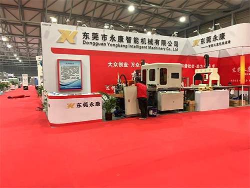 设备展览